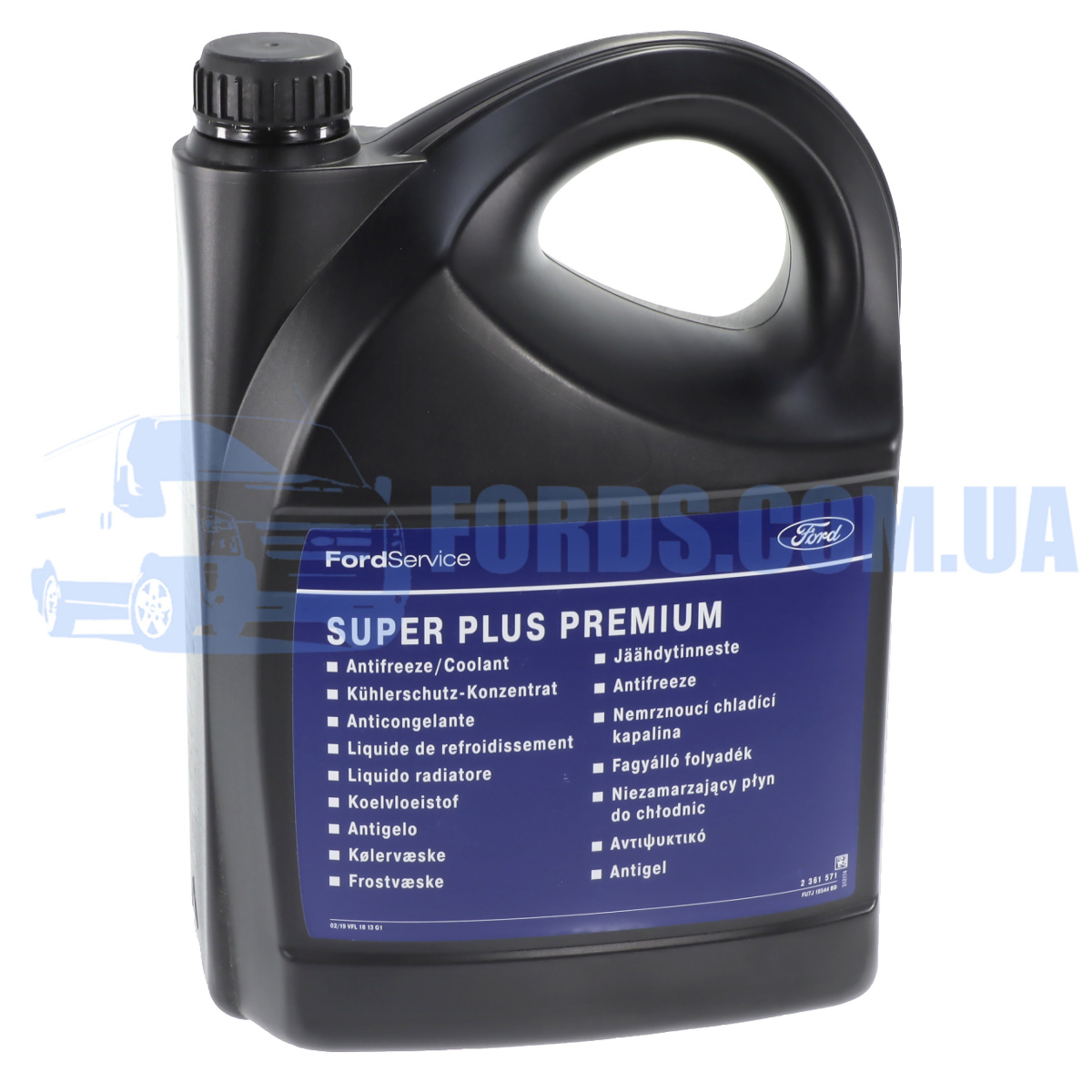 Ford wss m97b44 d